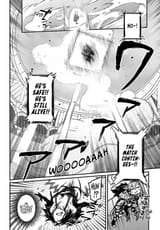 Reincarnation Coliseum - Vol.6 Ch.30 - 2