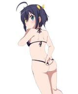 Rikka Butt