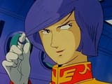 Garma