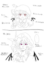 1749985327502