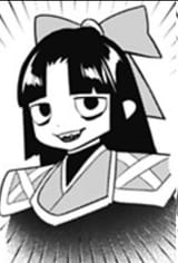 Smug Shikoku