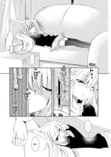 KnJOmni5_Page_025