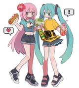 file