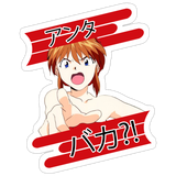 sticker,375x360.u2