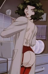 Apron Butt