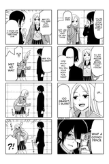 Tsuredure