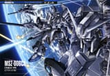 Zeta Plus Poster