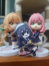 meru1