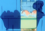 Bath ass