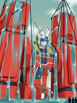 gqux ideon