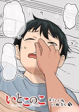 nose2_upscale_cleanup
