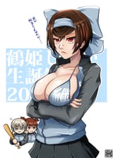 nishi_itsumi-1862874233593888948