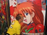 Asukafag