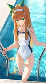 Suzuha