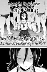 deadbeat porn