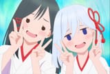 Yae and Asahi