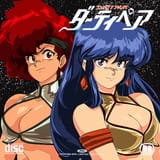 Dirty Pair