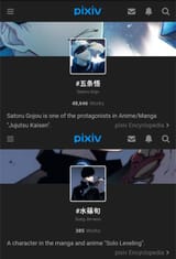 7264837