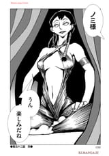034