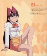 sakaki_19