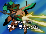 Tequila Gundam
