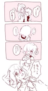 GtplwFHbIAAqR87