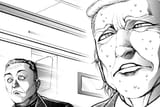 baki-elontrump