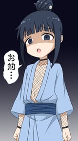 Moku omae