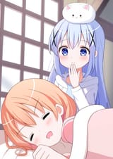 WAKE UP