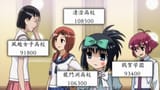 [Nozomi] Saki - 12 (BD 720p