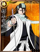 Byakuya