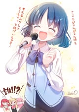 GYosHjsaEAAAf4M.jfif