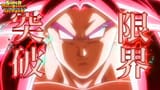 Broly_SFPS4LB