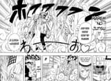 naruto_492