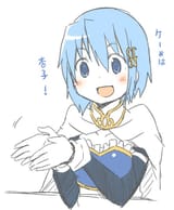 1630807908366