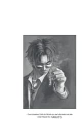 Kishimoto rejected work 1