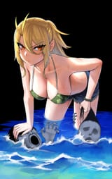 reina