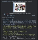 Screenshot_20250618_110810_Chrome