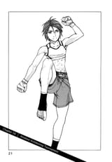 All-Rounder Meguru v07 c58 - 021
