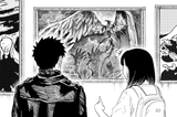 (Akahiro) Chihikane 39_1