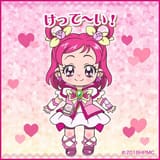 CureDreamMovie.JPG