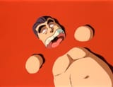 ott