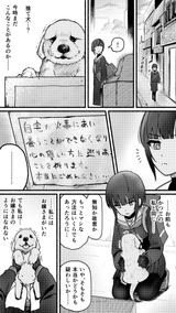105082395_p0