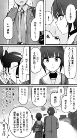 105082395_p1