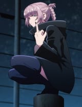 nazu