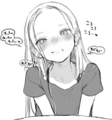 Sasha_gum