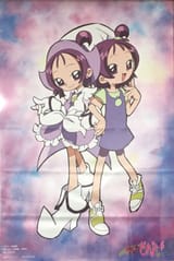 onpu poster