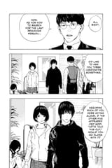 _Platinum_End___c033__v10____p074__VIZ_Media___Digital___1r0n_