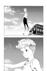 _Platinum_End___c033__v10____p087__VIZ_Media___Digital___1r0n_