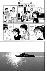 Parasyte - c013 (v02) - p105 [dig] [Absent Tears] [Kodansha Comics] [danke-Empire] {HQ} {r2}